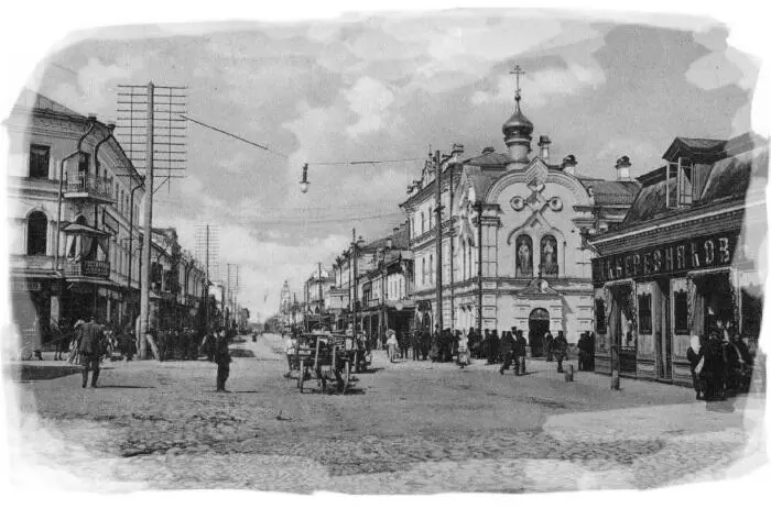 Крестовая изменилась мало На Крестовой почти всё узнаваемо кроме - фото 9
