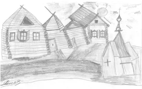 Иллюстрация к книге рисунок моей дочери Маши К 200летию основания села - фото 1