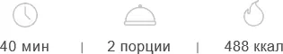 Ингредиенты куриная грудка филе 150 г соевый соус 50 мл сушеный - фото 13