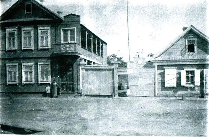Часть 6 Старые письма родителей Мариамна Алониевна Мейстрик моя бабуся - фото 31