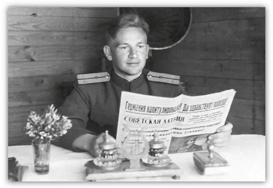ПОБЕДА 9 мая 1945 г Прибалтийский фронт г Рига Петраков ВА Мне лет - фото 1