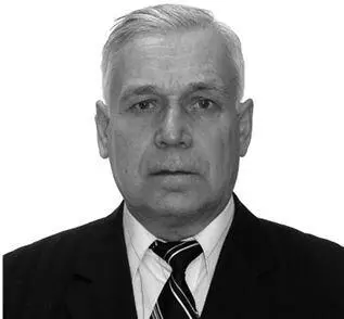 Родился 14 ноября 1950 года на Сумщине Украина образование высшее - фото 8