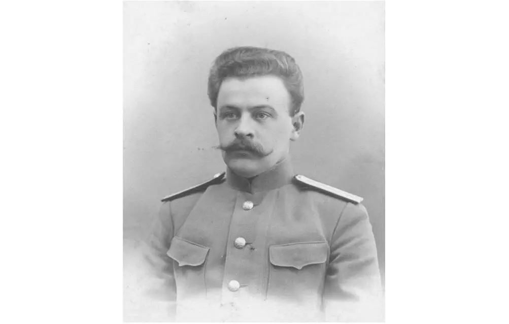 Фото 7 Михайлов Аркадий Александрович 1895 Революционные преобразования дед - фото 7