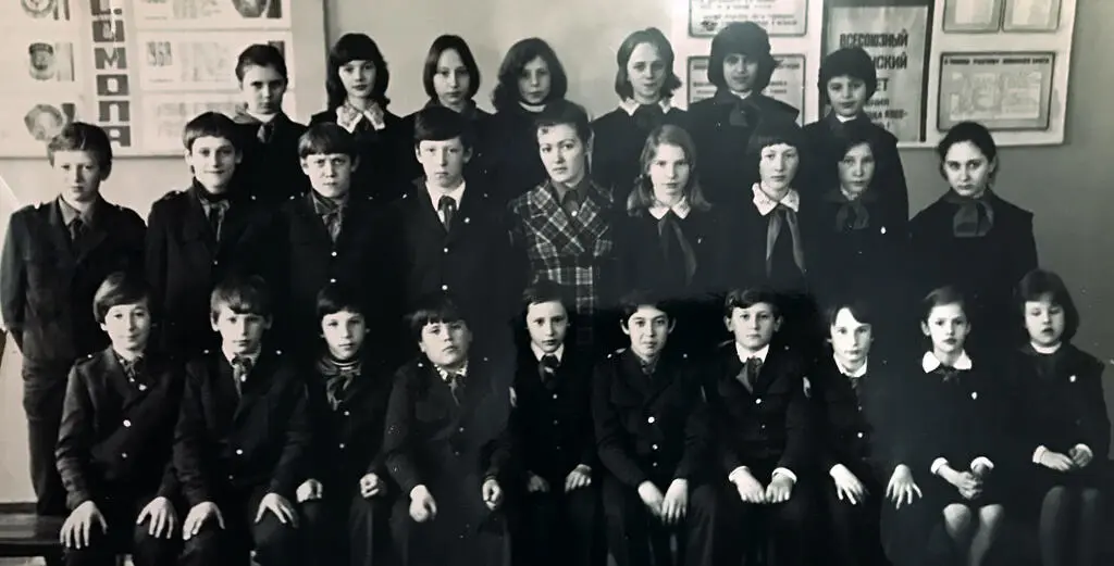 1980 год Москва 6б класс школы 656 им АС Макаренко Я пишу и стираю - фото 1