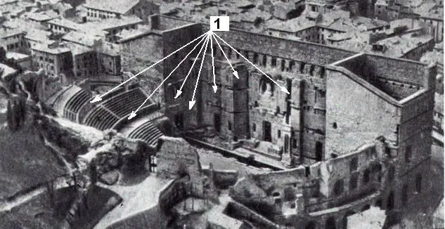 Рисунок 18 Театр в Оранже Галлия 1 век до новой эры 1 вертикальные - фото 10