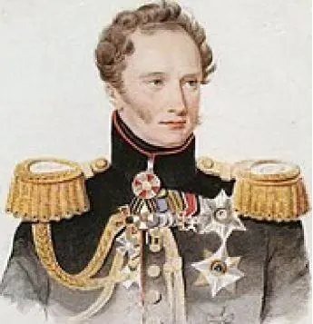 Алексей Фёдорович Орлов в 1825 году Под крепостью и у острова Сфактерия - фото 46