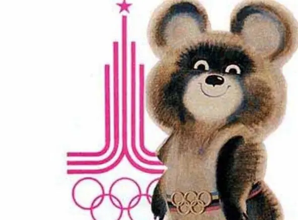 Эмблема и талисман Московских игр Лидеры 1 СССР 80 золотых медалей 2 ГДР - фото 4