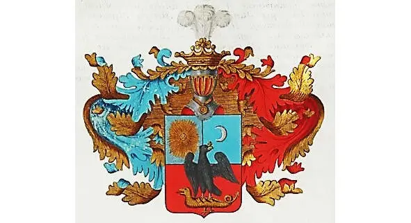 Герб рода Херасковых Вскоре после рождения Михаила в 1734 г Матвей Андреевич - фото 5
