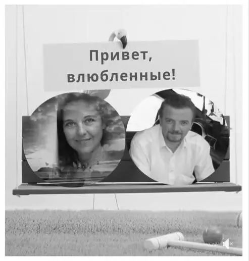 Привет от фейсбука Глава 4 И полетела я в Анталью Был апрель 2012 когда - фото 4