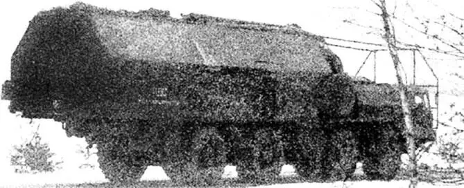 Машинаэлектростанция 15Н1061 httpwwwrussianarmsru Статус CССР 1965 - фото 37