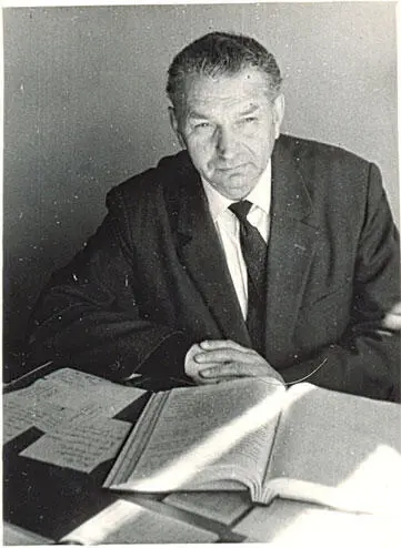 Энциклопедия наших жизней Семейная сага Созидание 1963 год - фото 4