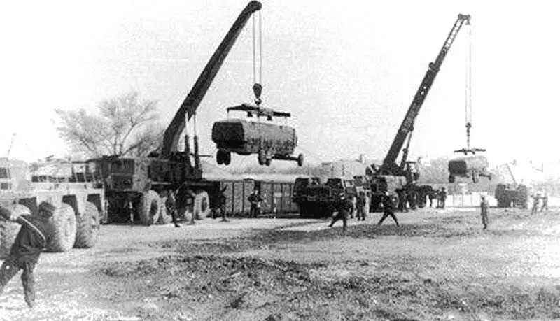 Энциклопедия наших жизней Семейная сага Созидание 1963 год - фото 43