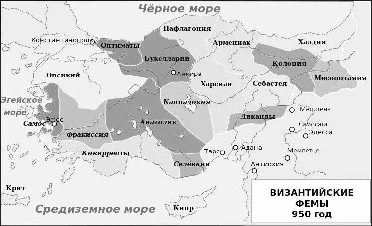 Глава первая И вот рука предающего Меня со Мною за столом впрочем Сын - фото 3