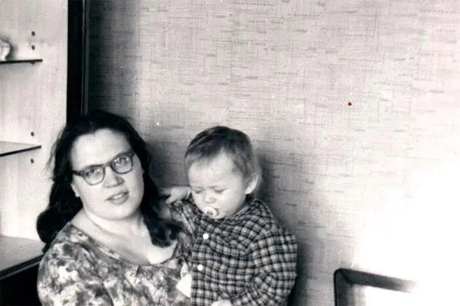 Энциклопедия наших жизней Семейная сага Созидание 1964 год - фото 4