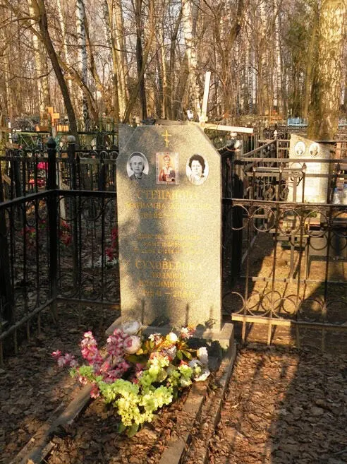 Теперь нужно объяснить что же имел в виду Илья упоминая что на зимней - фото 24