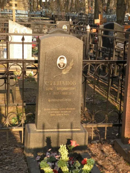 Но на снимке число рассмотреть не смогла и пришлось поиграть с фотографией - фото 25
