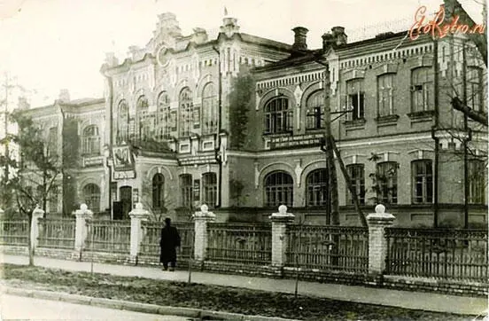 etoretroru Средняя школа 5 Кролевец ЭтоРетроru старые фото городов - фото 20