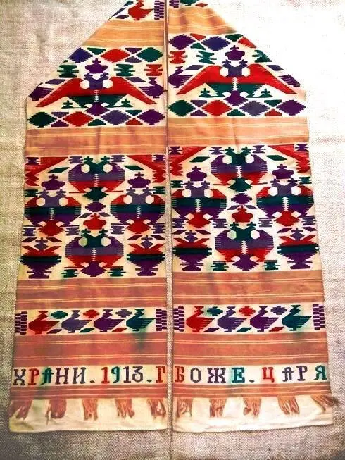 Старовинний кролевецький рушник 1913 року Боже царя храни Pinterestse - фото 23
