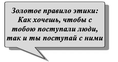 Я так понимаю то же самое произошло и с Ксюхой Она быстробыстро заморгала - фото 9