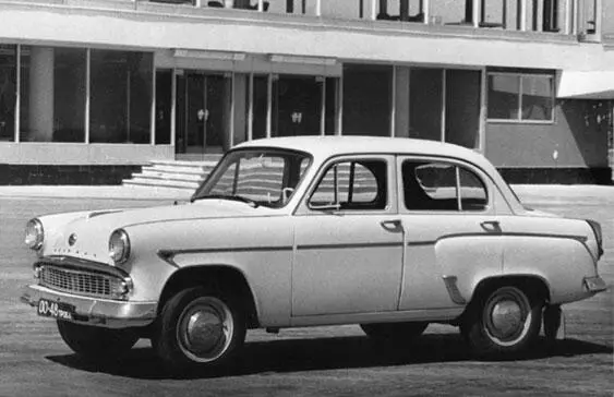 МОСКВИЧ 403 Вот как об этом вспоминает сам Саша В начале 60х годов наша - фото 72