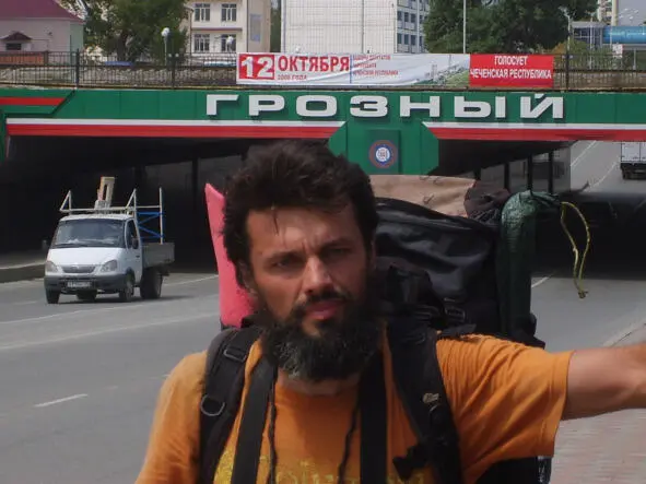 В 1990х годах и в начале 2000х я не посещал Чечню обоснованно опасаясь - фото 62