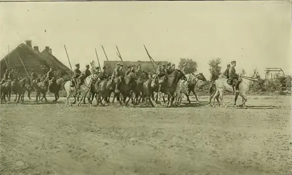 1 Мировая война 1914 год Казаки в Галиции Казаки хутора Средне - фото 1