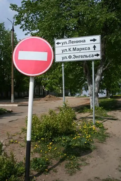 Благодаря чрезвычайно удачному месту монастырь стал очень быстро развиваться - фото 23
