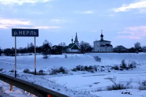 Река Нерль село Кидекша Владимирская обл Но конечно главным было очень - фото 30
