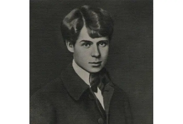 Сергей Есенин в начале карьеры httpscommonswikimediaorg Сусальный - фото 18