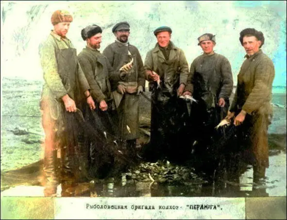 Фото Андрэй Катлярчук Туров Рыбаки колхоза Победа 1950 - фото 18