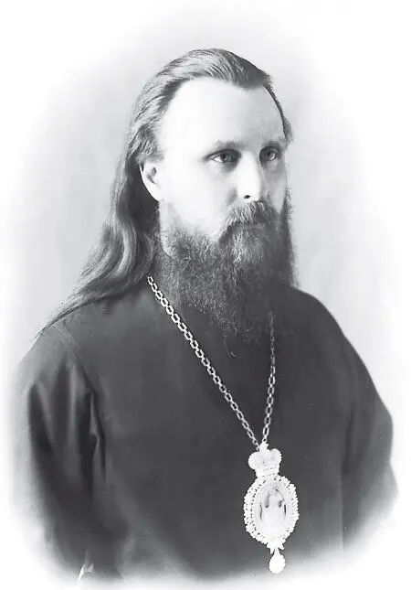 Рекомендовано к публикации Издательским советом Русской Православной Церкви ИС - фото 1