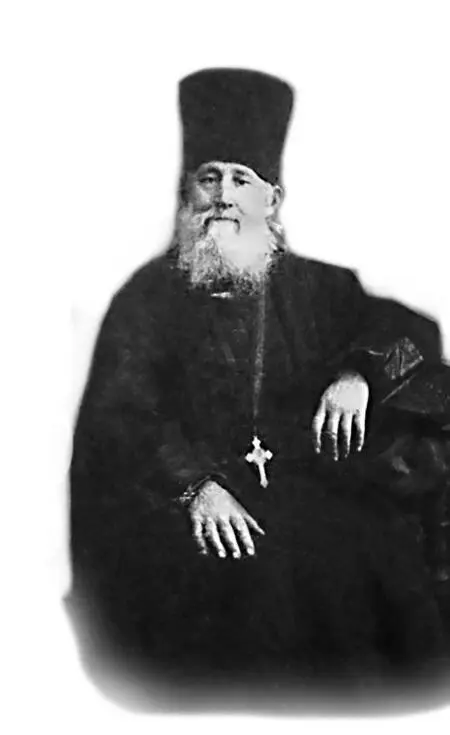Священник Петр Троицкий дед священномученика Илариона По воспоминаниям - фото 3