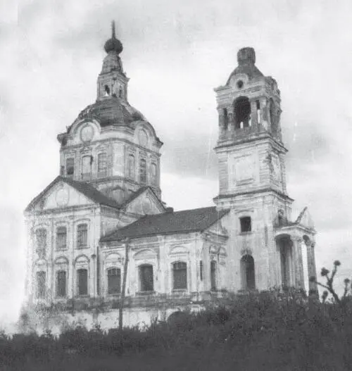 Успенская церковь Болхов Лето 1948 года Христорождественская колокольня - фото 9