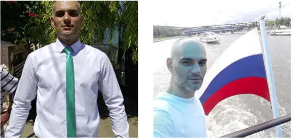И вот однажды чисто случайно в интернете нашел информацию про тендеры торги и - фото 7