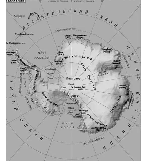 Карта Антарктиды Антарктида континент расположенный на самом юге Земли - фото 2