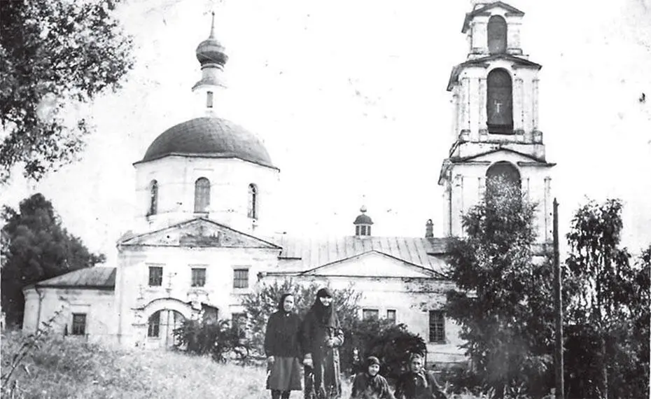 Дело было летом 1995 года Мой хороший знакомый иеромонах Афанасий ждал - фото 8