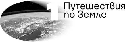 11 Полярная Любитель астрономии купил телескоп на экваториальной монтировке - фото 2