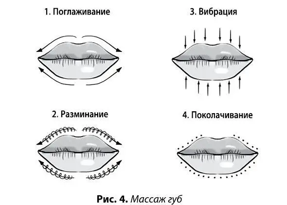 Высокие четко очерченные скулы хочется сохранить навсегда это стильно и - фото 8