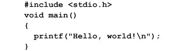 Рис 31 Программа Hello World Сохраните файл нажав комбинацию клавиш - фото 1