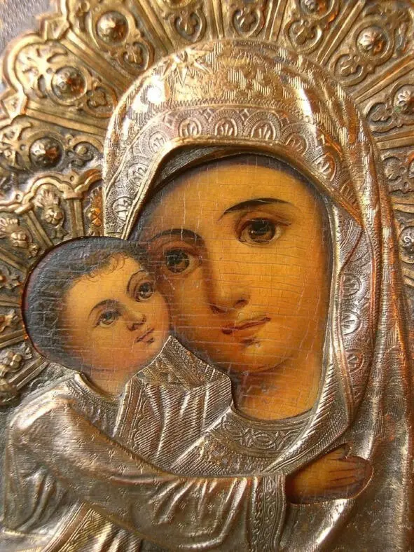 Зачем меня так мучать Зачем меня так мучать Ведь я Тебя люблю Пред - фото 23