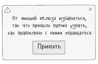 Лиз молодой аналитик в экономической консалтинговой фирме получила как она - фото 3