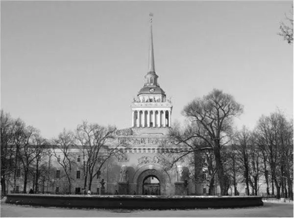 Окончание училища Июнь 1938 года является переломным моментом в моей жизни - фото 4