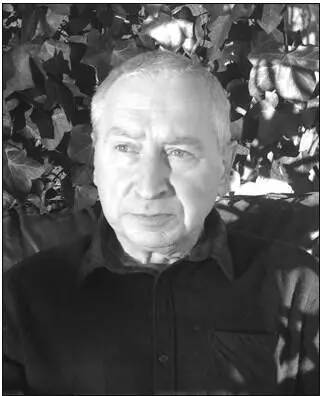 Сергей Евгеньевич Ильин 1954 родился в Саратове где окончил факультет - фото 3