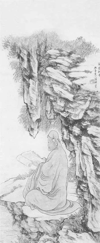 Буддийский монах Бодхидхарма обращается к Ицзин The China Story Project - фото 2
