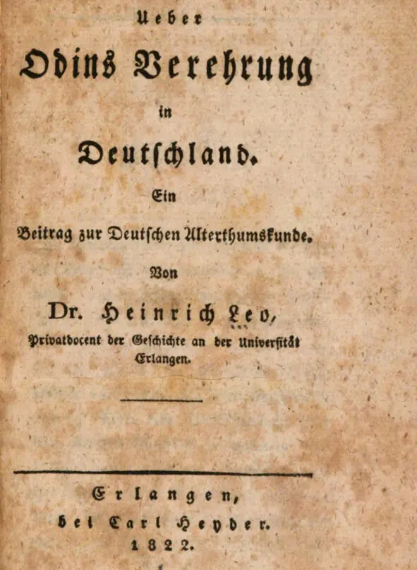 Оригинальный форзац книги Генриха Лео 1822 год Ueber Odins Verehrung in - фото 1