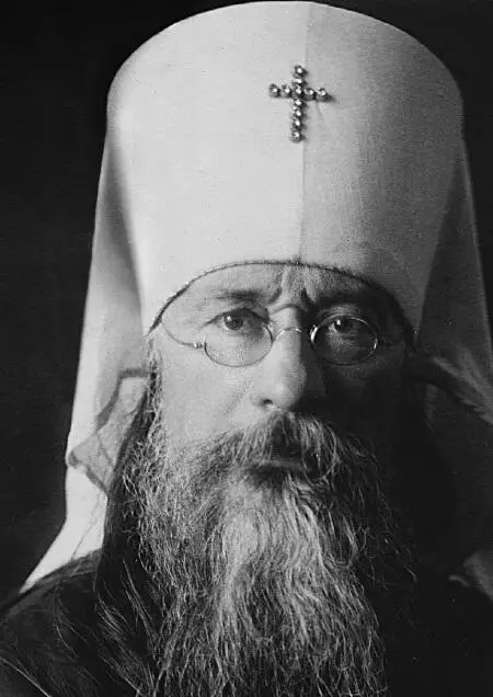 Митрополит Евлогий Георгиевский 18681946 Епископ Православной российской - фото 4