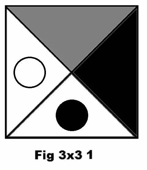 Левый треугольник белый Верхний треугольник зелёный Правый треугольник - фото 1