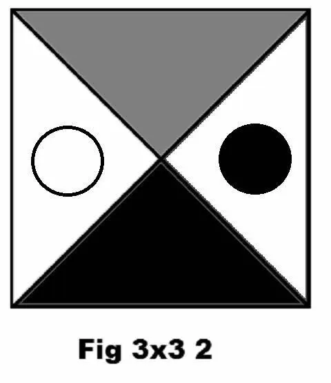 Цветной вариант Левый треугольник белый Верхний треугольник зелёный Правый - фото 2
