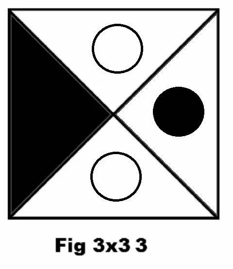Цветной вариант Левый треугольник чёрный Верхний треугольник белый Правый - фото 3
