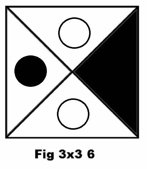 Цветной вариант Левый треугольник красный Конец ознакомительного фрагмента - фото 6
